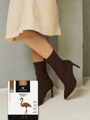 גרביון מעצב פלמינגו