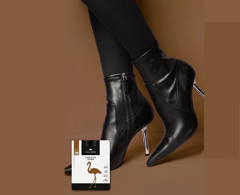 גרביונים שחורים: הבחירה המושלמת לנשים חרדיות image