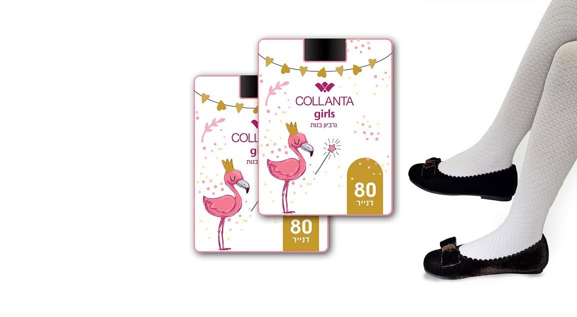 גרביונים ילדות המדריך לגרביוני ילדות מדוגמים image