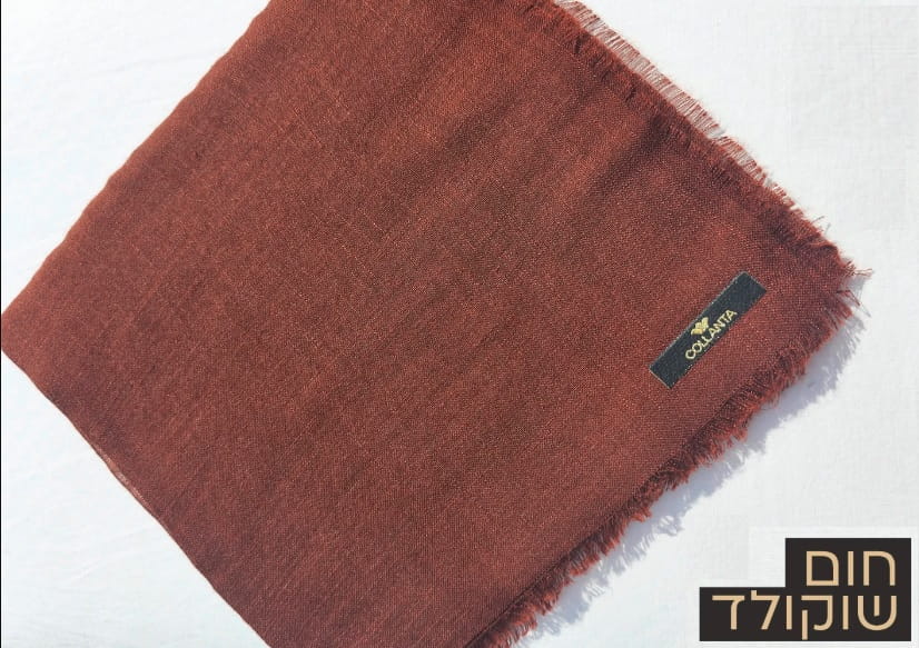 מטפחות ראש מעוצבות: שילוב בין מסורת, אופנה וצניעות image